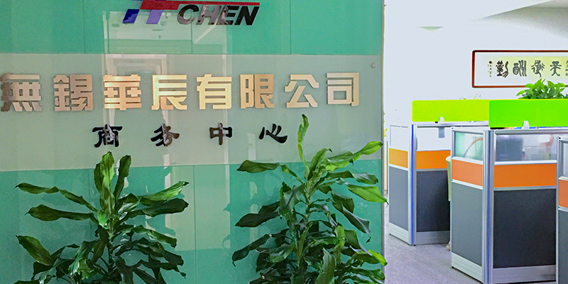 Organizational Structure