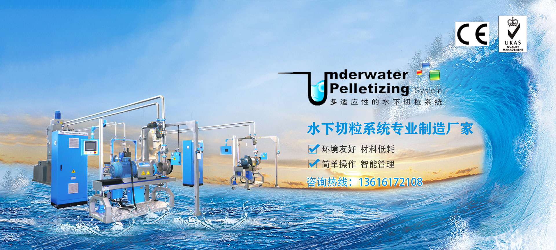 04C19WkIU1I57p6E3My2151rM2vnuob1